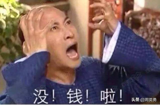 微商喜提系列文案,微商喜提车