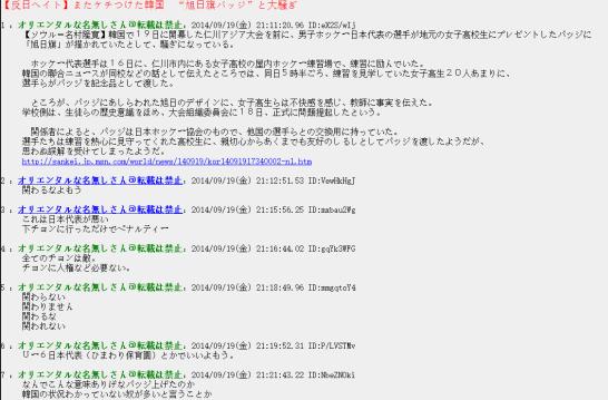 学日语有前途吗学日语有什么好处,学习日语的好处动画视频