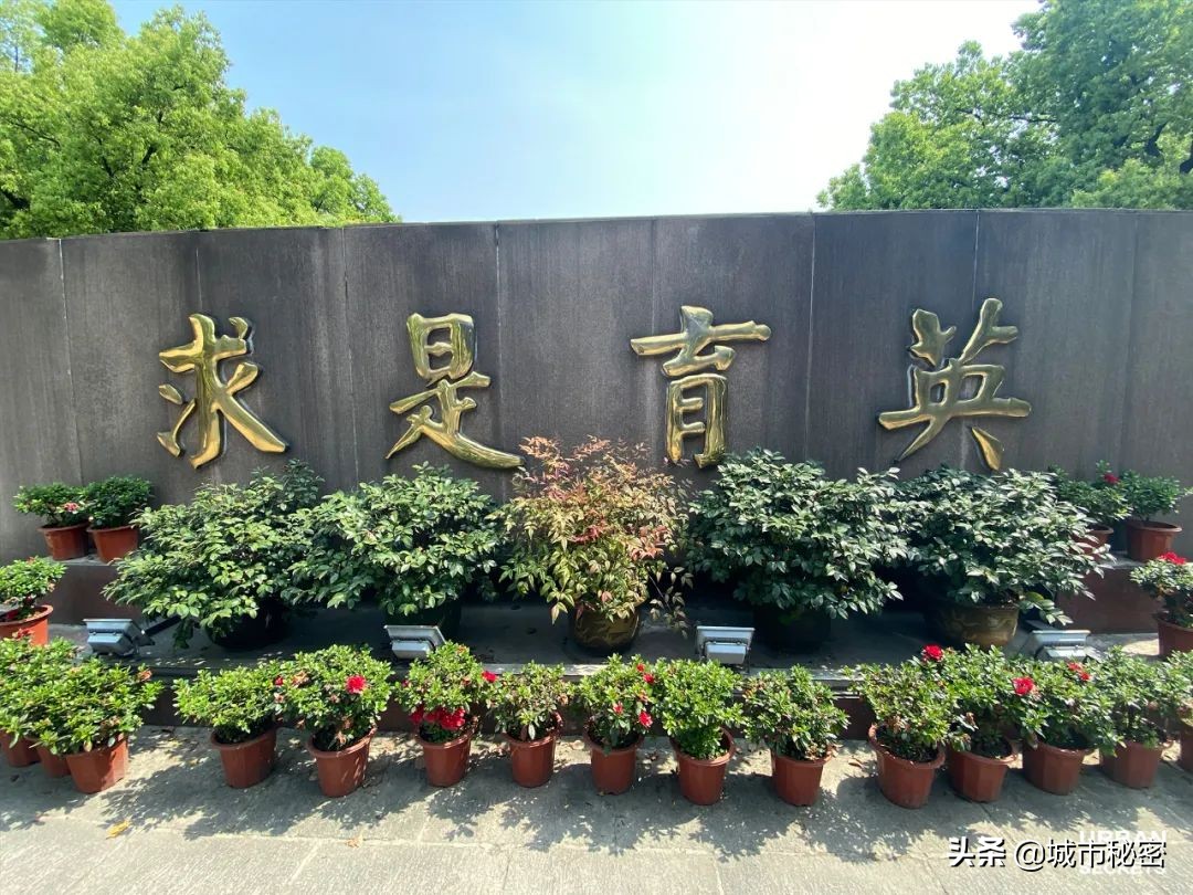 杭州文教区房价,杭州大学城北为什么房价那么高