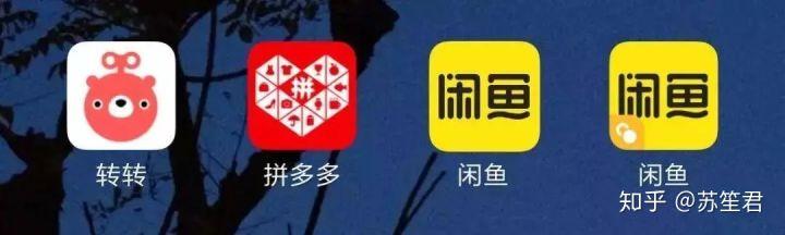 怎么在闲鱼卖货月赚10000以上变现,如何利用闲鱼卖货赚钱玩法曝光