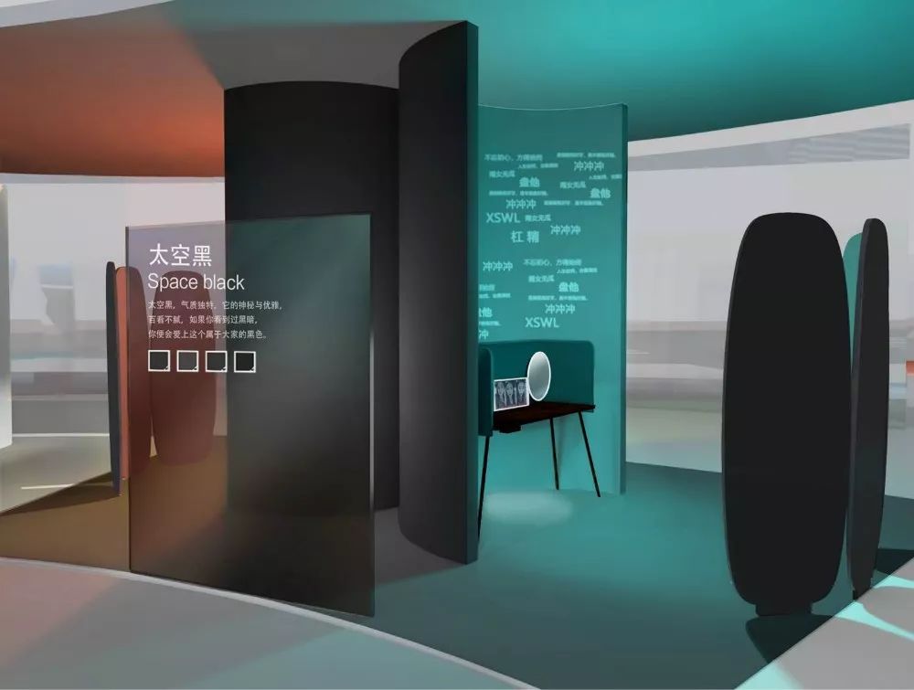 色彩*界无**：看得见、摸得着的家具色彩流行趋势报告