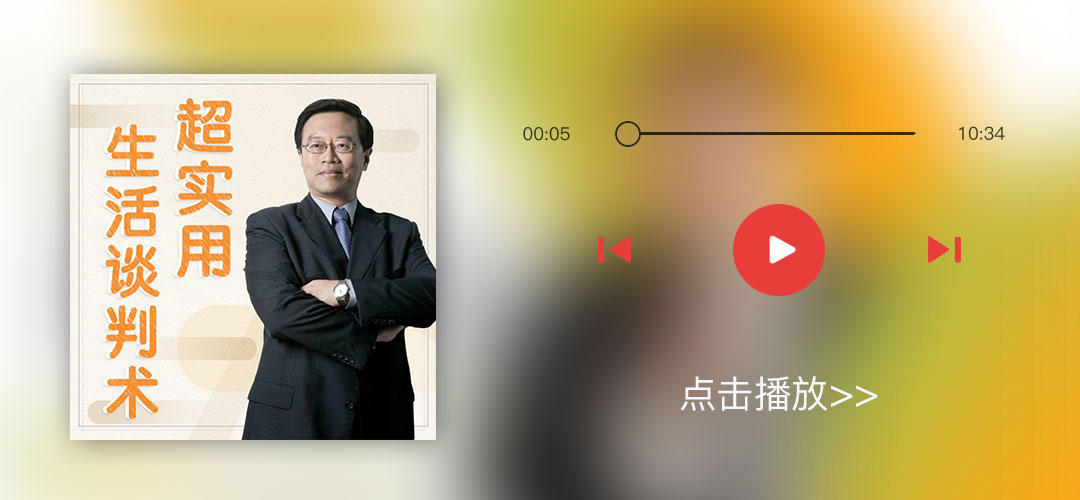 乌市一霸道老板怒怼民工,“我一百亿买你全家”!