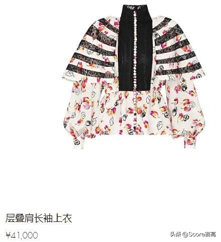 lv至臻奇亚娜皮肤,奇亚娜lv限定