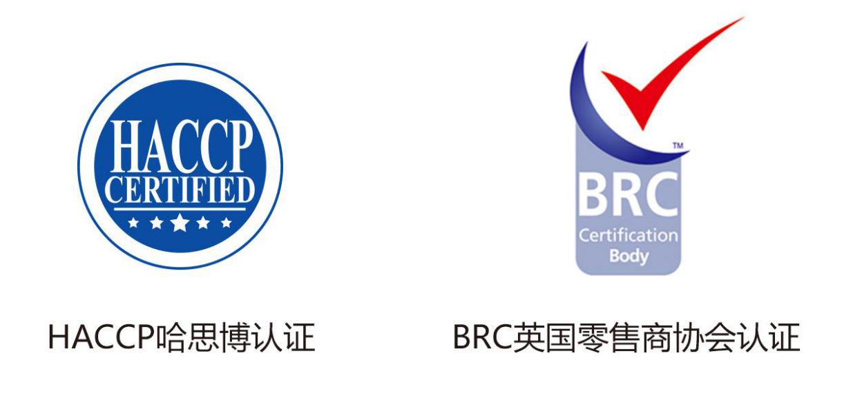 辽宁比客食品怎么样,辽宁比客食品