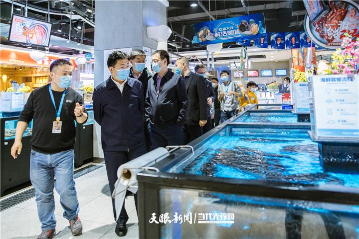 贵州副市长带货,贵州宣传促消费行动