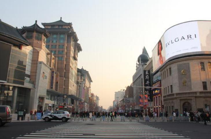 信誉第一,王府井北京商业第一街