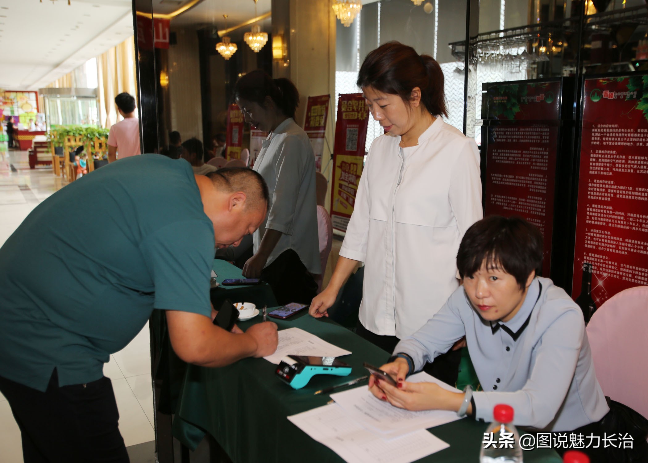 鍒╀粬鍏变韩,鍒╀粬鍏变韩绯荤粺