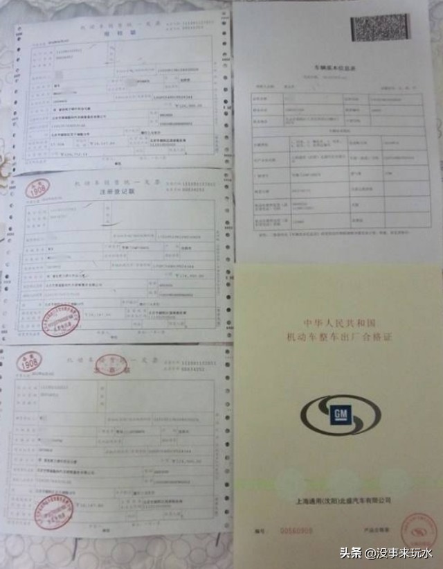 汽车首保可以在异地免费保养吗,异地购车去本地首保