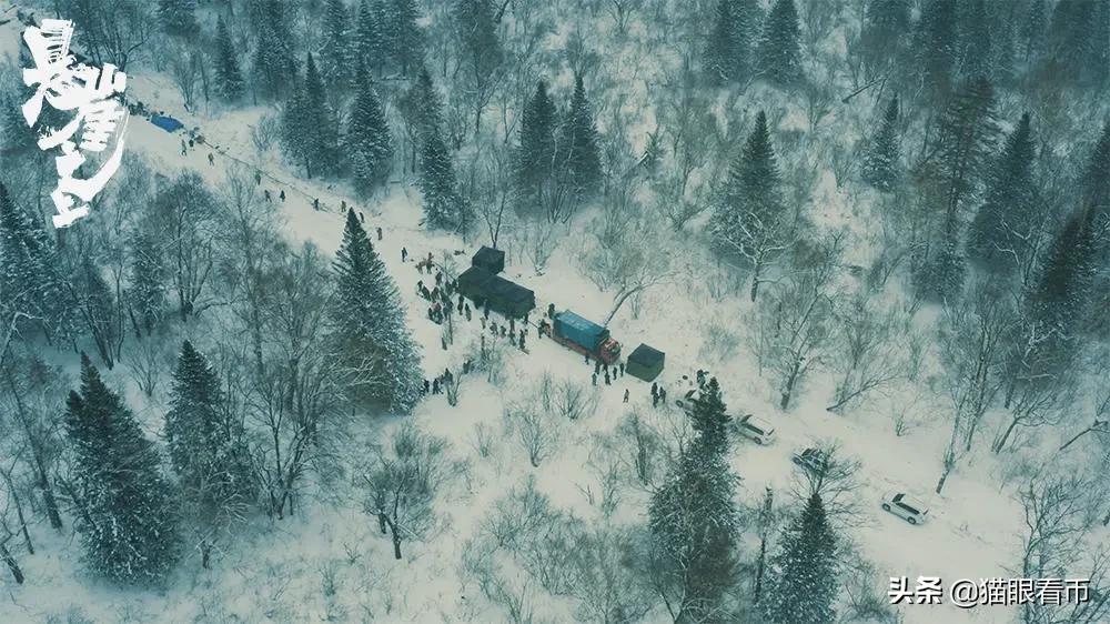 从《悬崖之上》看满洲彩旗