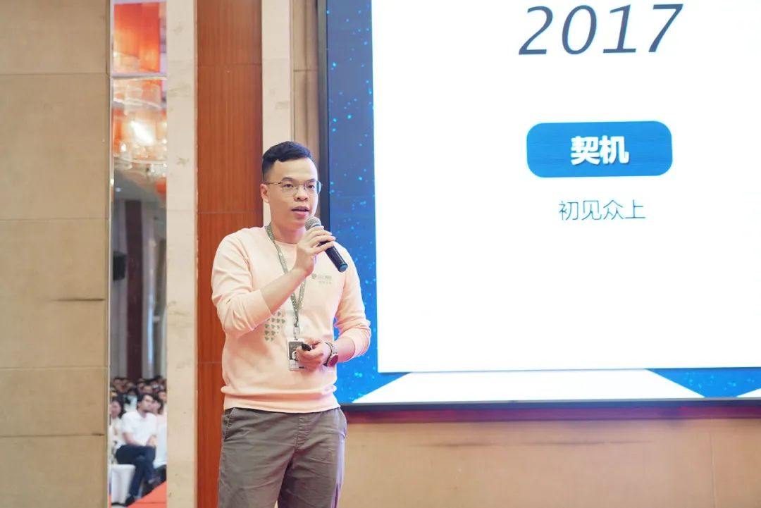 新众上集团,众上集团