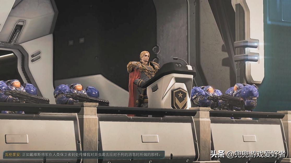 星际争霸2诺娃隐秘行动第8关黑色苍芎残酷全成就