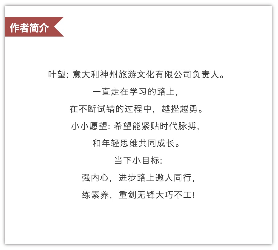 意大利——斯卡尔利诺海滨码头和帆船俱乐部