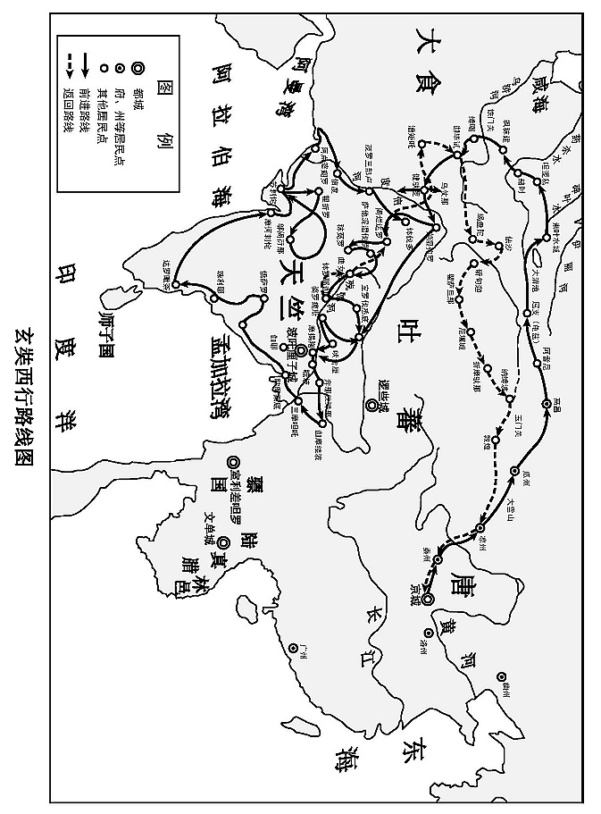 龟兹一曲天下知,回雪飘摇转蓬舞,谁人知是汉儿郎