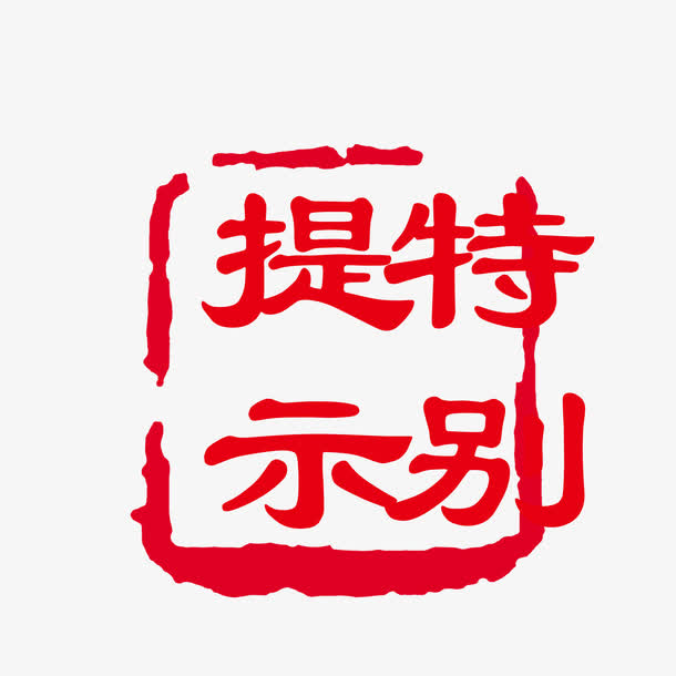 荆州停气最新通知,荆州天然气停气公告