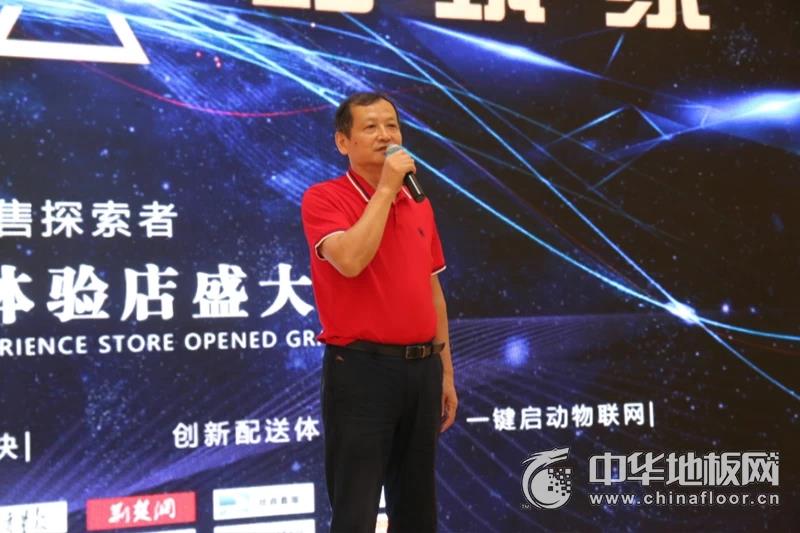 瑞嘉易购超市,瑞嘉易购建材