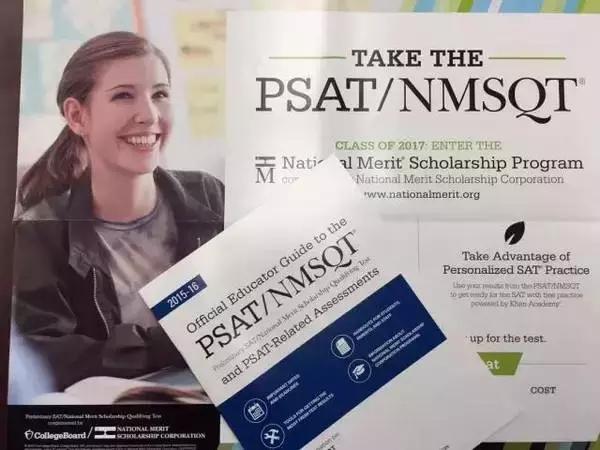 藤校与麻省,美国藤校sat要求