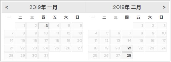 gmat换库时间雷哥,雷哥gmat怎么用