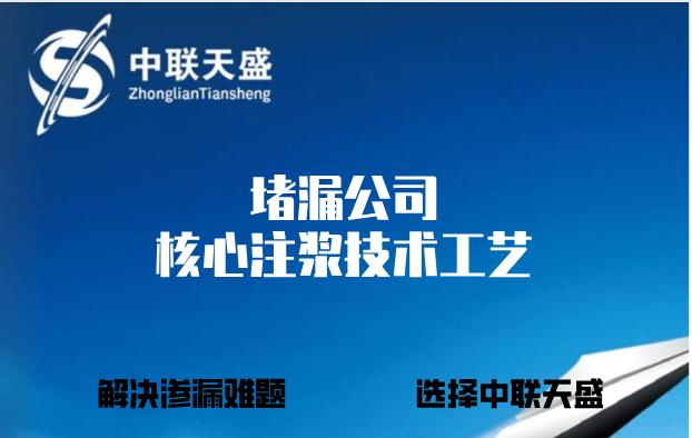 姘存睜娉ㄦ祮鍫垫紡浠锋牸,姹熷闃叉按娉ㄦ祮鍫垫紡