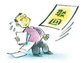 云南买车诈骗案例,买卖公民信息非法获利案例