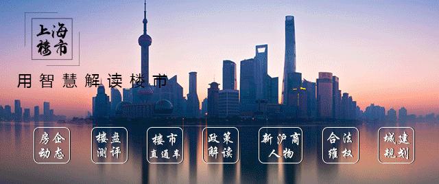 总价400w，拿下浦东祝桥一块硬核拼图