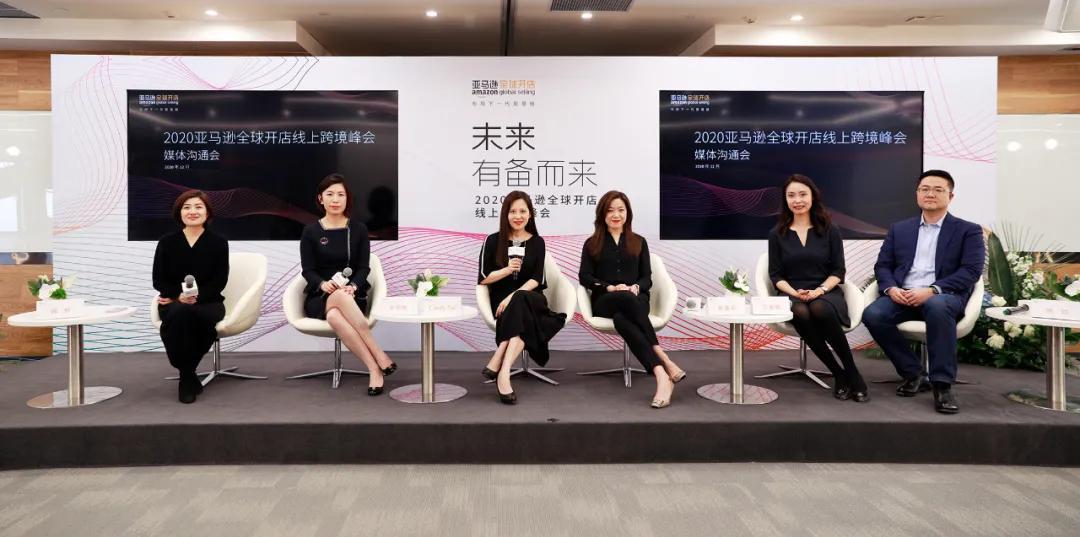 亚马逊产品必须是外贸出口吗,亚马逊电商有出口转内销的东西没