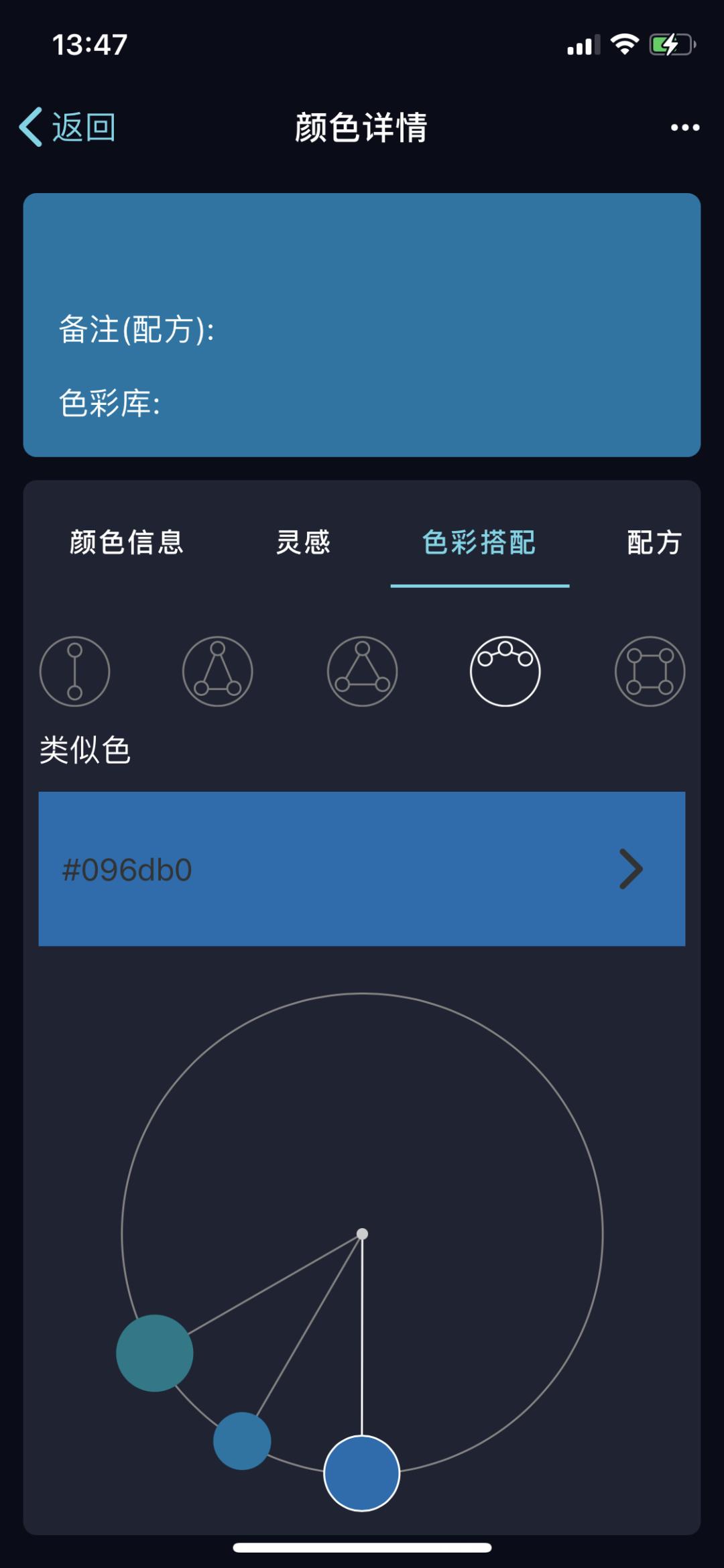 装修出现卧室门色差怎么处理,墙纸色差如何装饰