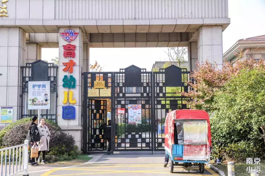 天润城1-4街区北区概况,南京天润城10街区140平