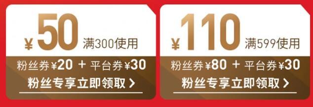 京东adidas双12的券,adidas双十二有活动吗