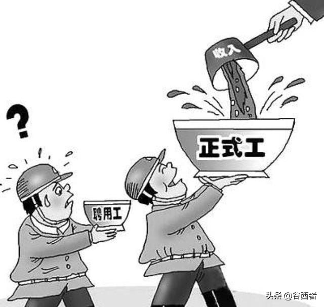 政府雇员值得去吗,政府雇员可以转变为公务员吗