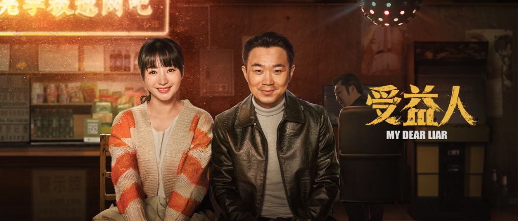 一个低胸性感女王，私底下想活得更严肃和朴素