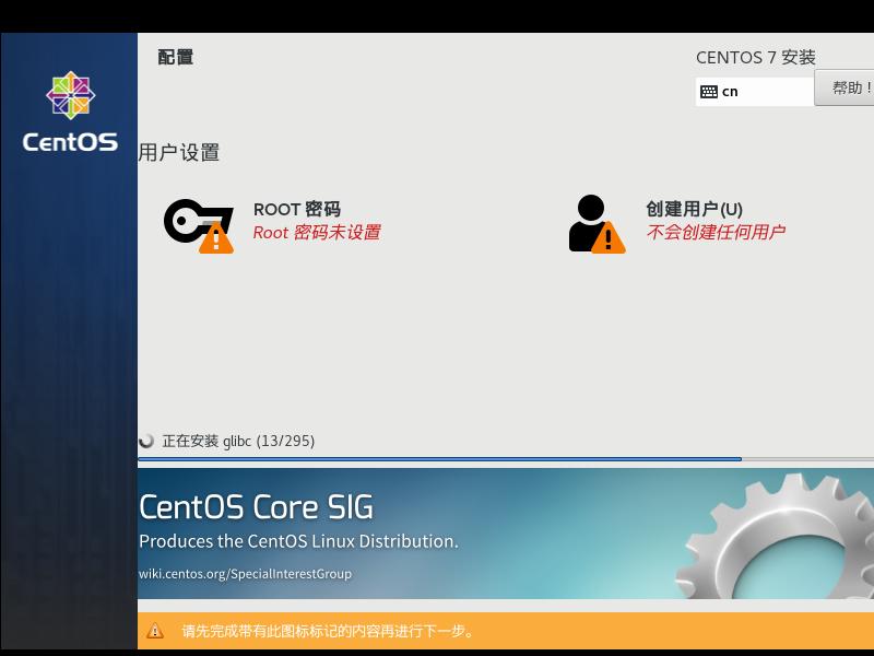如何在windows10玩安卓虚拟机,如何在windows10下安装linux