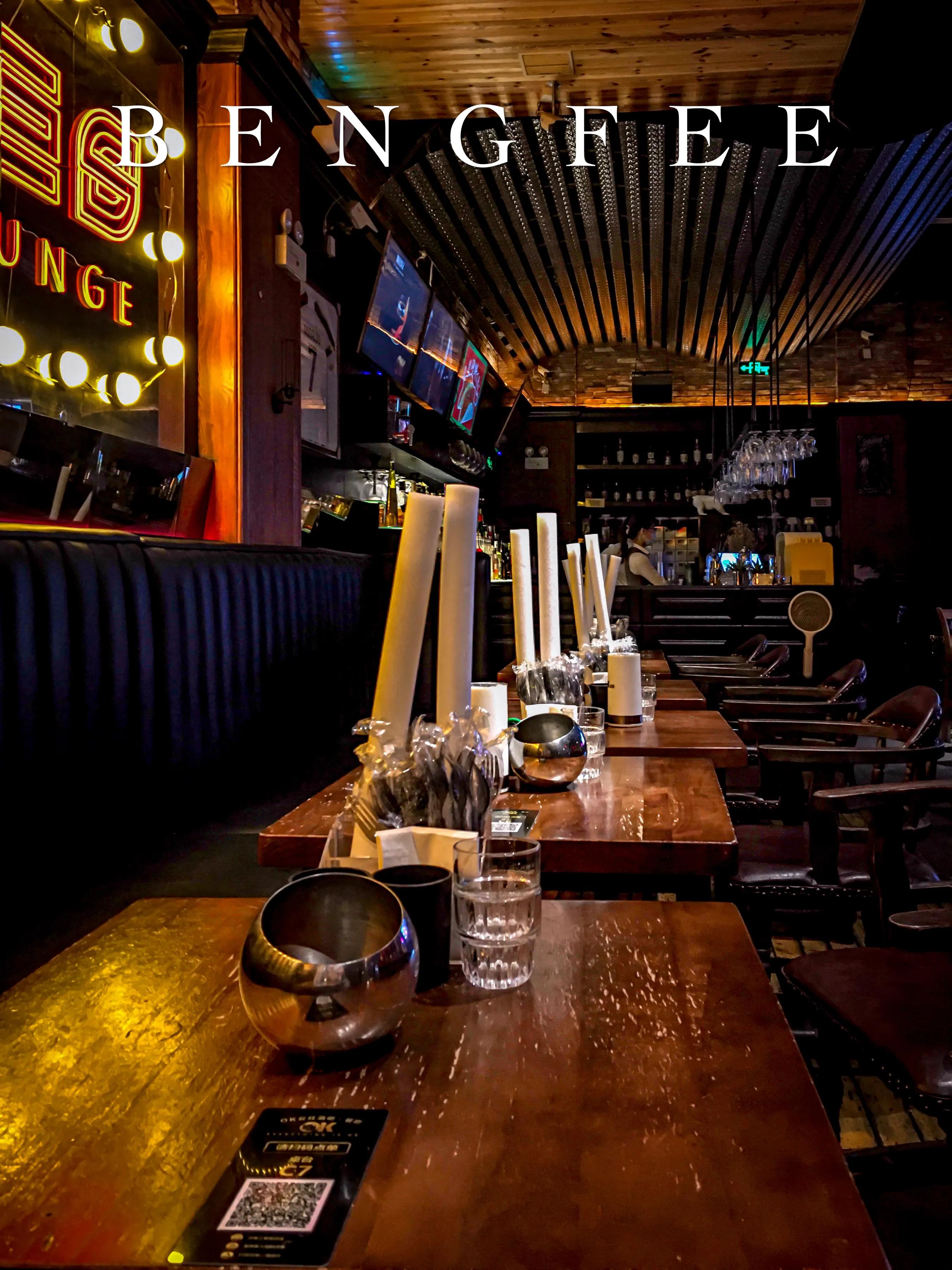 石家庄人气最赞的酒吧,石家庄值得一去的餐厅