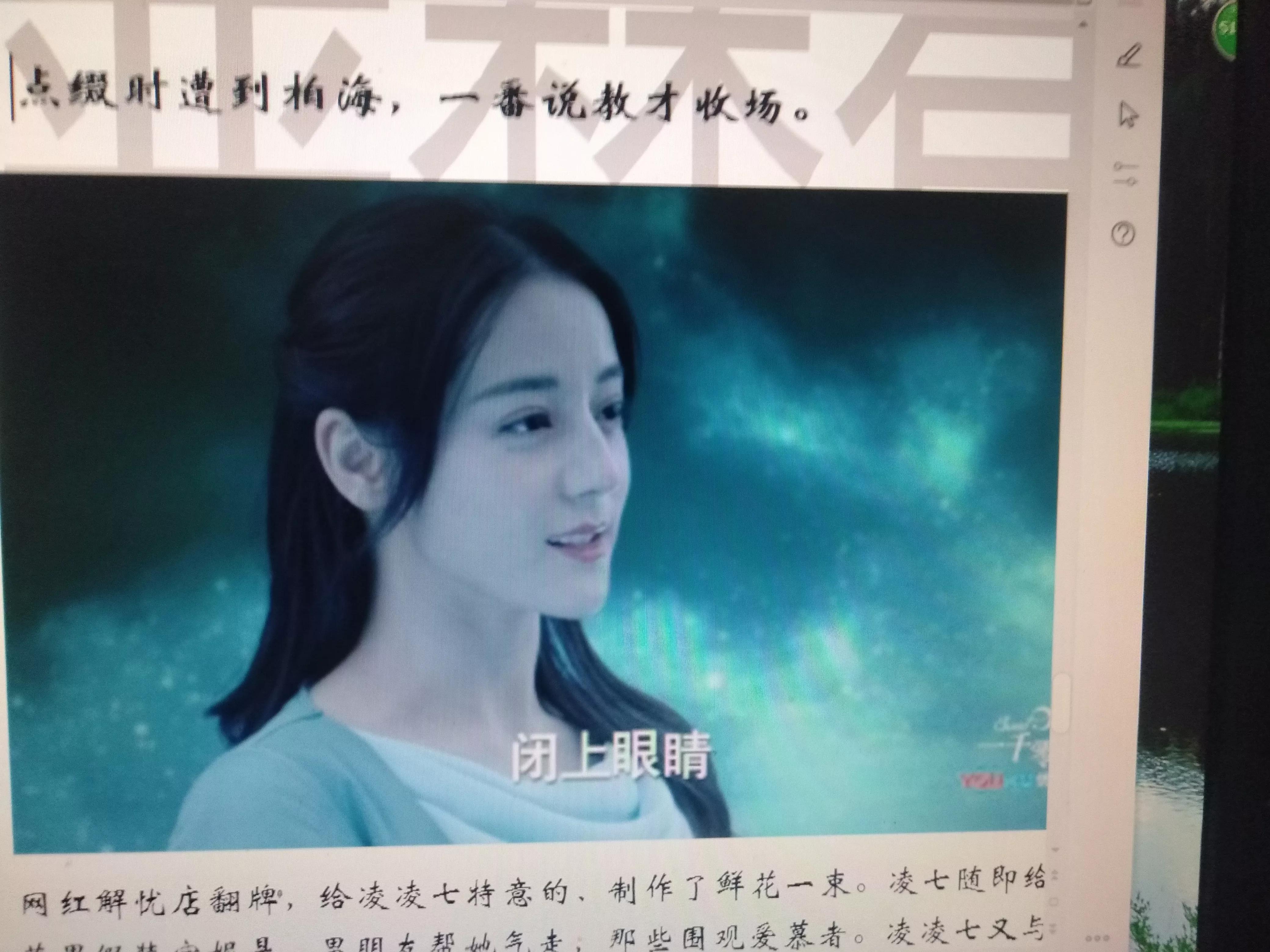 一千零一夜故事超长,一千零一夜故事畸形