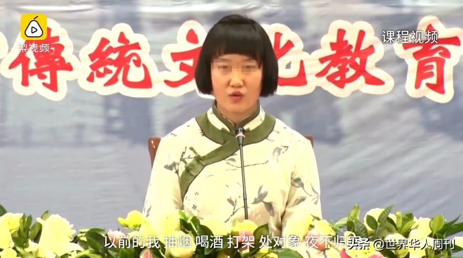 贞操是女孩最好的嫁妆,贞操是女人最好的嫁妆