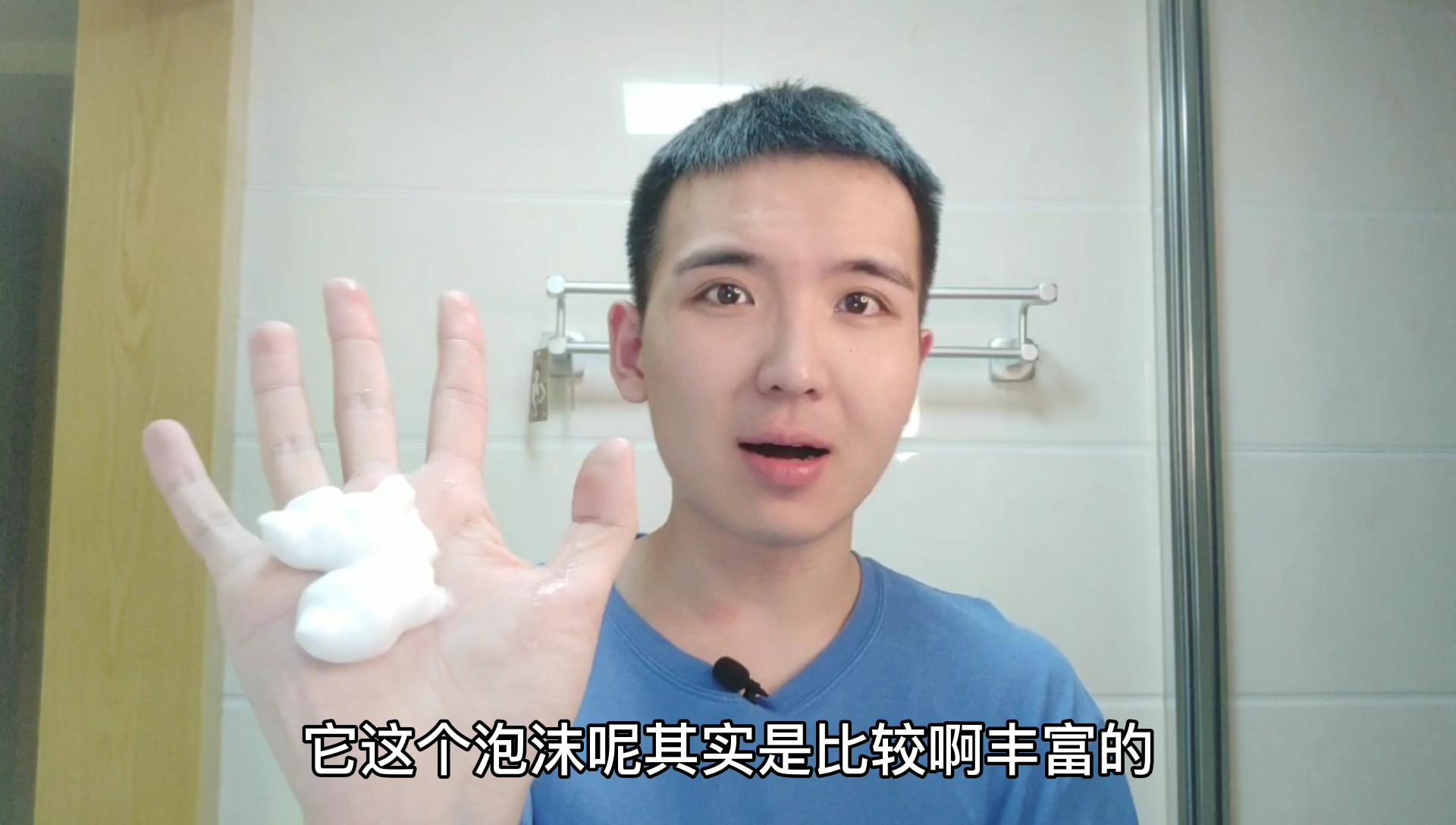 果酸精华适合油皮吗,果酸精华换肤适合干皮吗