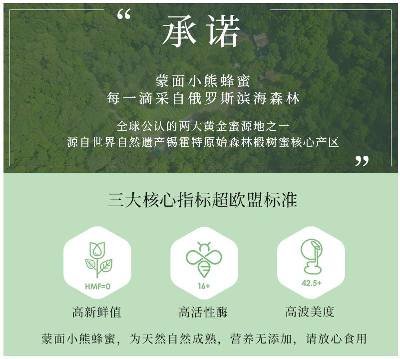 邓紫棋用的什么洗面奶,邓紫棋用蜂蜜水洗脸