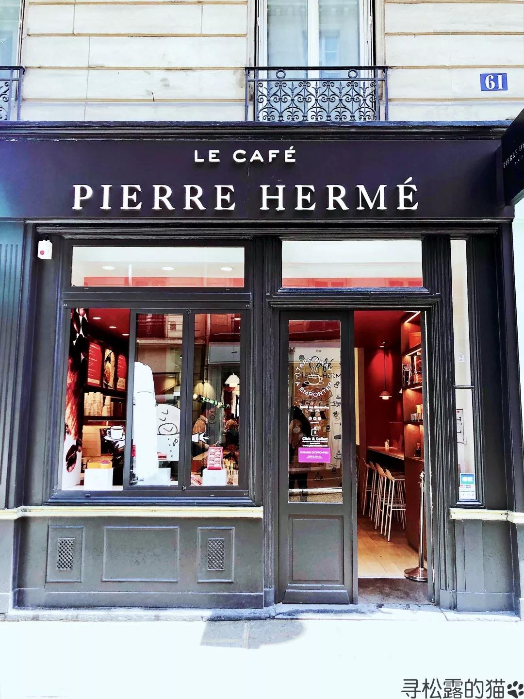 PierreHermé，甜品界中的“毕加索”
