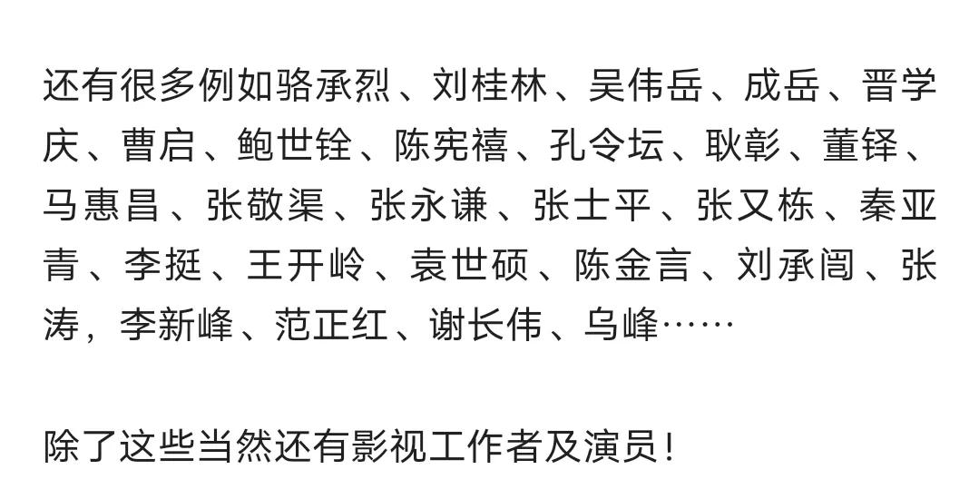 济宁附中2021年喜报,2021年济宁第一中学本科升学率