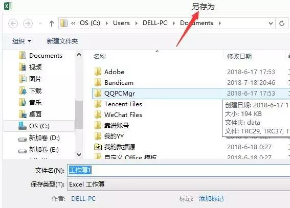 f12各个键功能介绍,f1-f12功能键分别代表什么