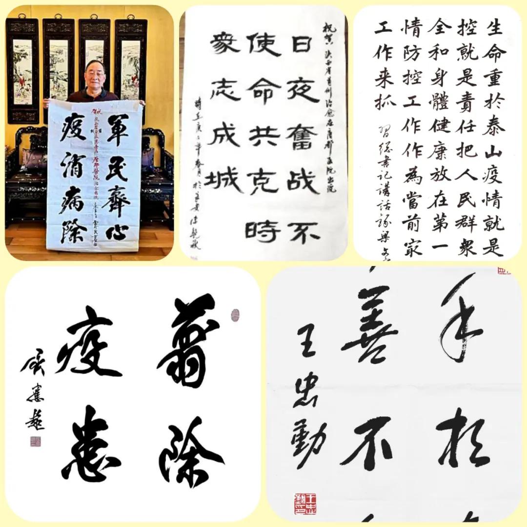 助残志愿者抗击疫情事迹,抗疫斗争志愿者