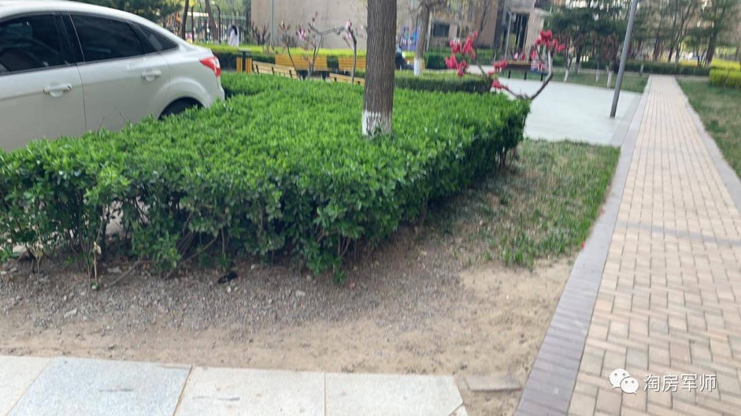 中铁建国际城北京,北京朝阳区中铁建国际城