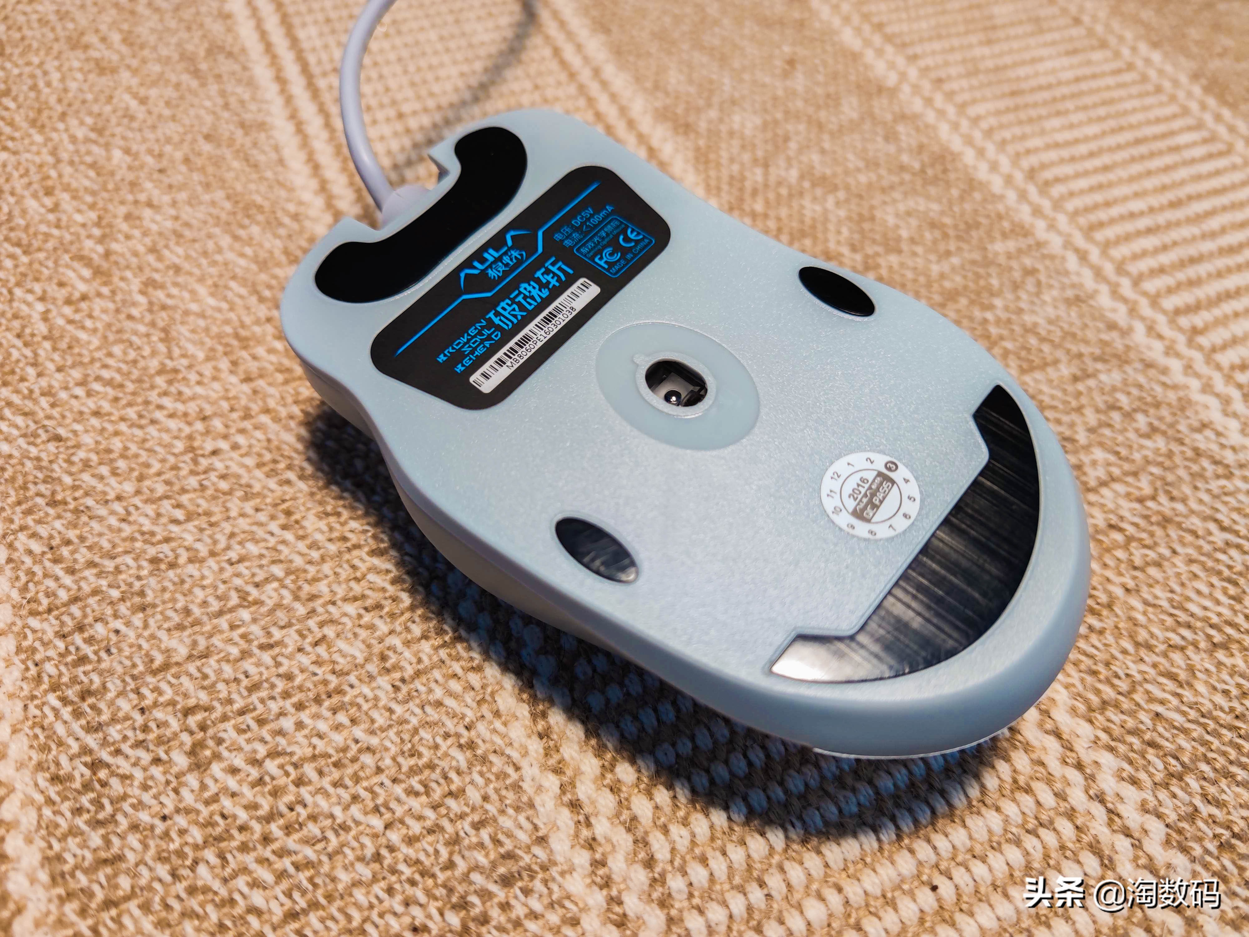 落魄侠客沦为白菜：￥69入手AULA狼蛛TGA大赛定制游戏键鼠套晒单