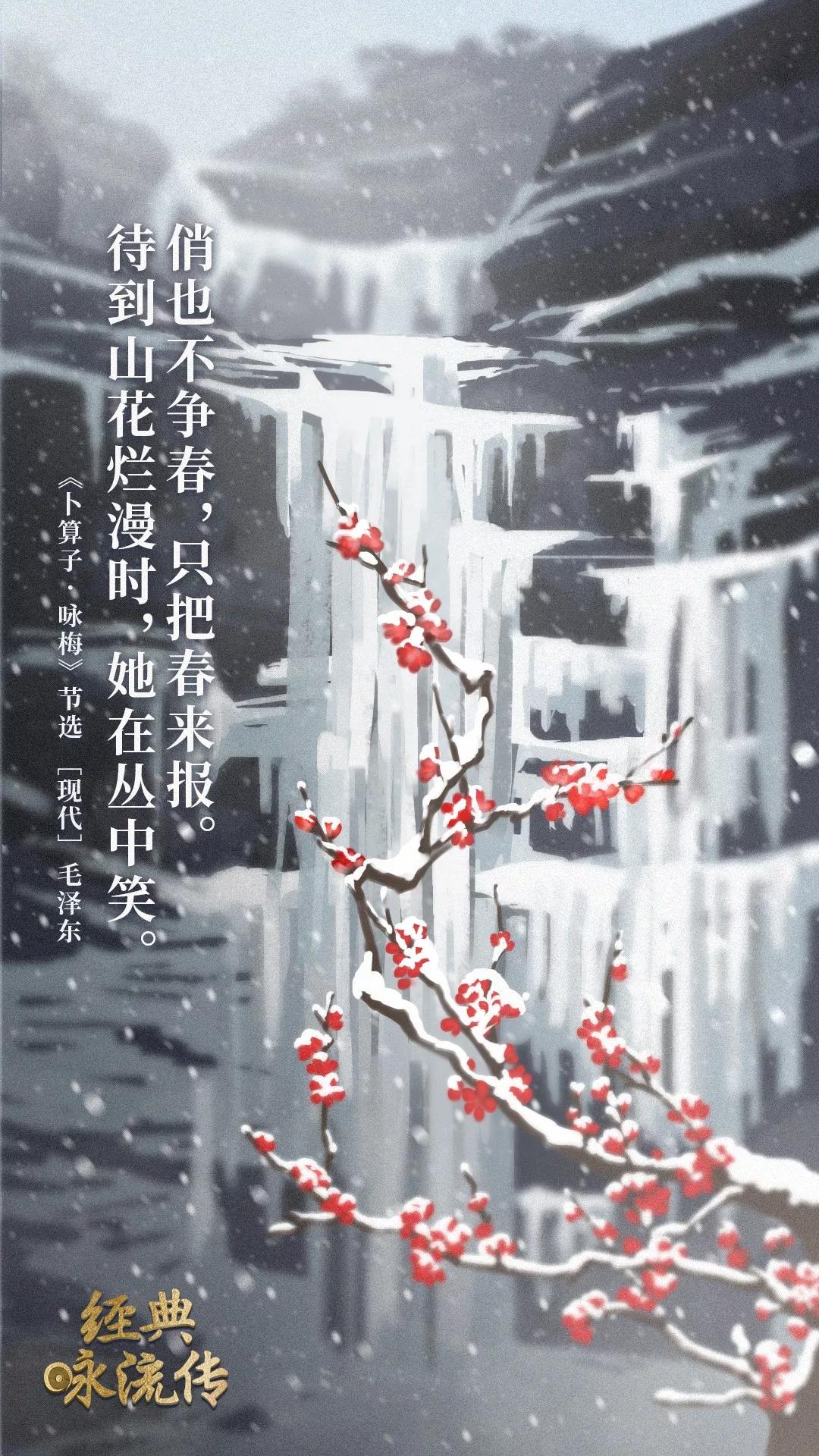 央视海报设计鉴赏,央视那些惊艳无比的海报创意