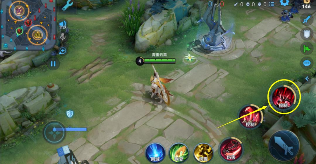 王者荣耀专业术语红开蓝开,王者荣耀术语解释