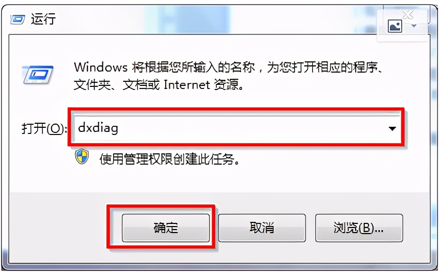 苹果电脑windows系统如何查看配置,戴尔笔记本windows11怎么查看配置