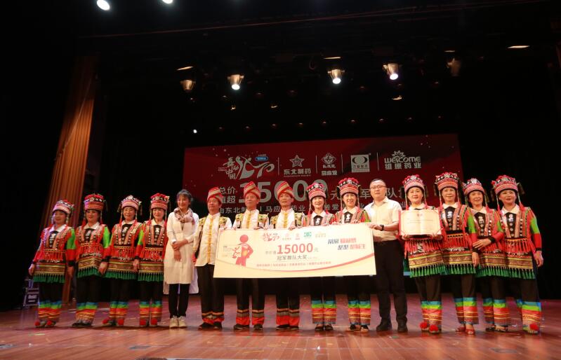 2018舞动中国排舞决赛,2019舞动中国排舞联赛总决赛开幕