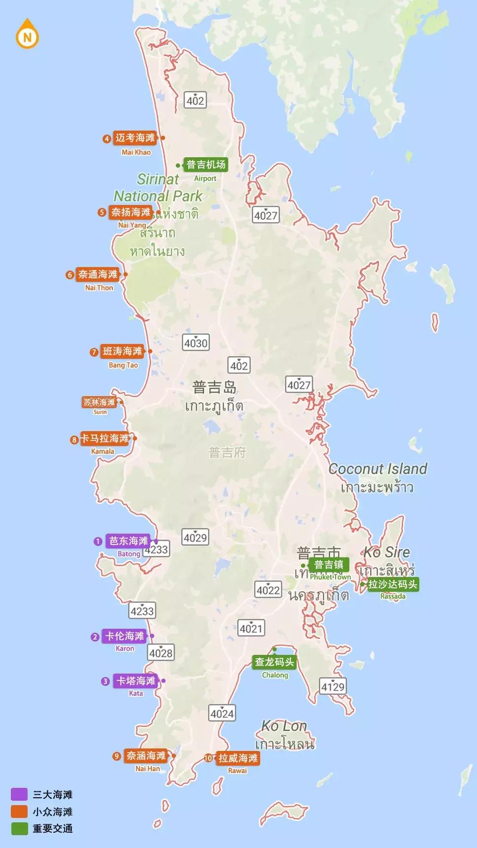 普吉岛雨天游玩攻略视频,普吉岛旅游帆船3天2晚