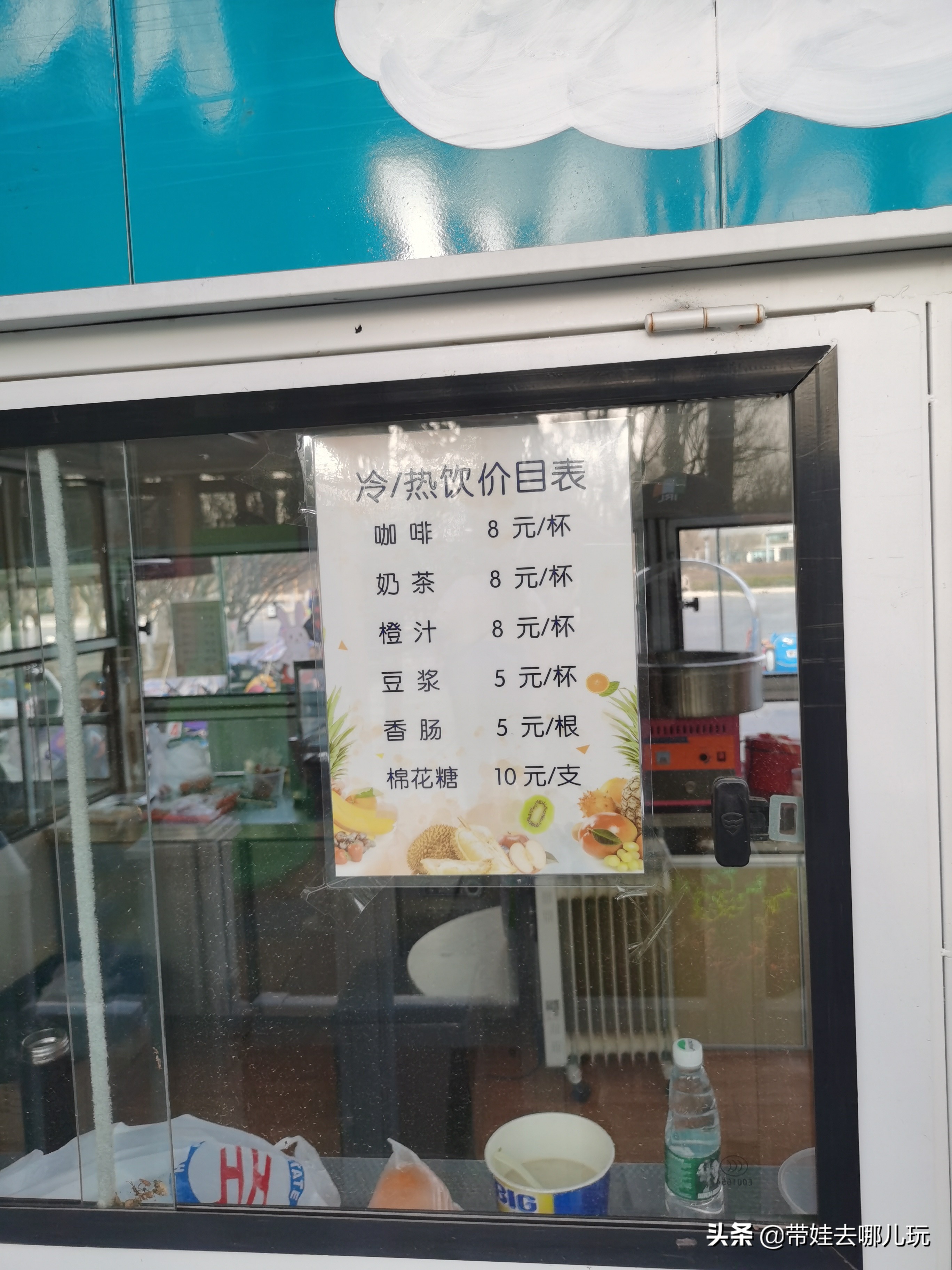 奥森里有免费的儿童乐园吗,奥森公园儿童玩的地方