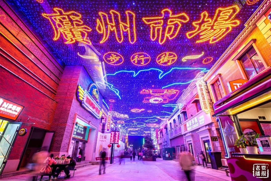 洛阳第三职专,洛阳第三季度gdp