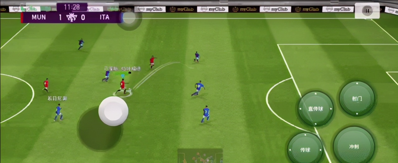 2018年实况足球的罗纳尔迪尼奥,罗纳尔迪尼奥梅西谁厉害实况足球